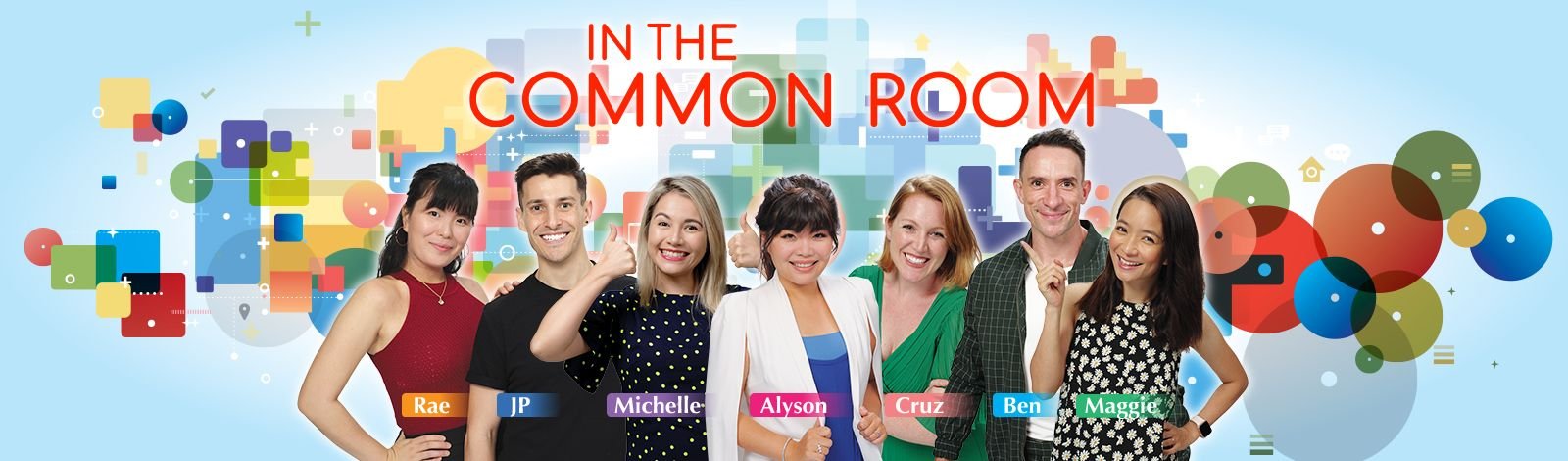 inthecommonroom_banner