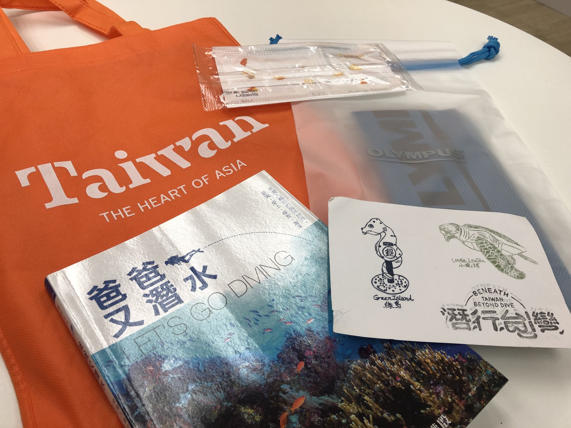 活動當日的紀念品，十分豐富～