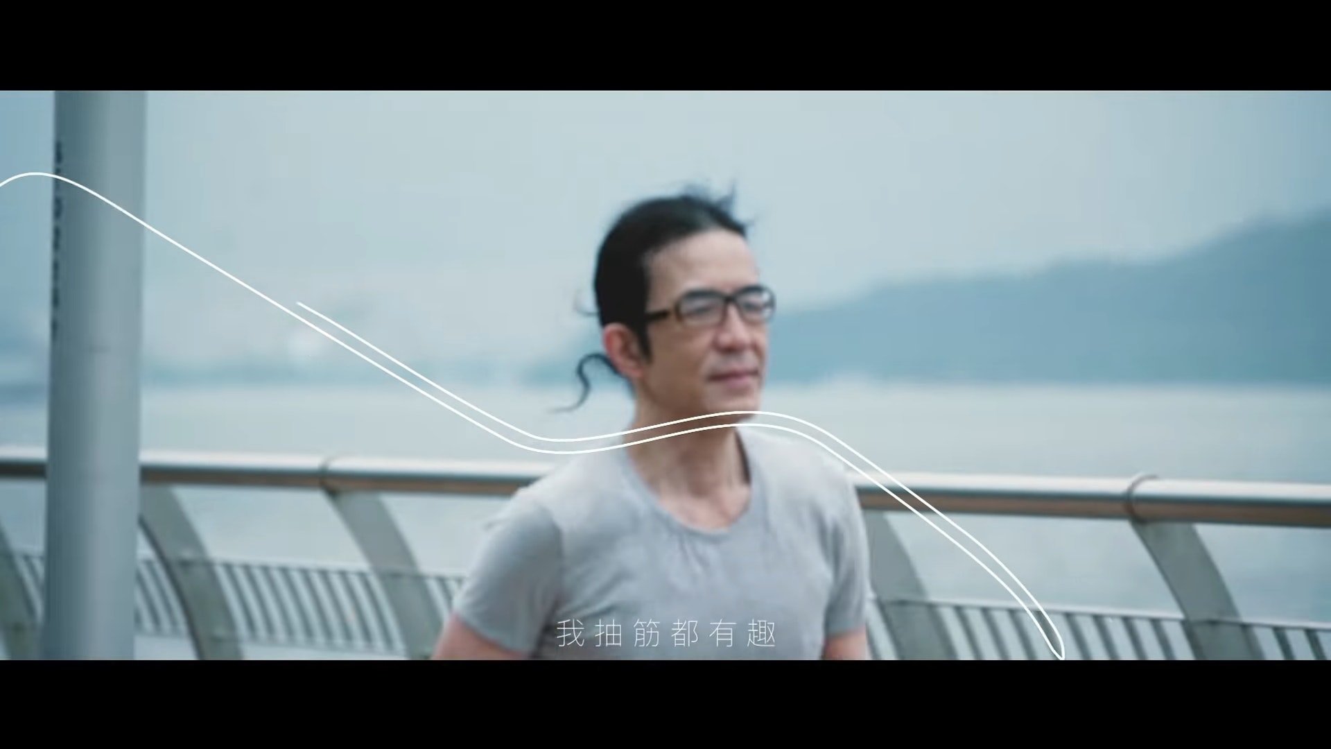 MV image
