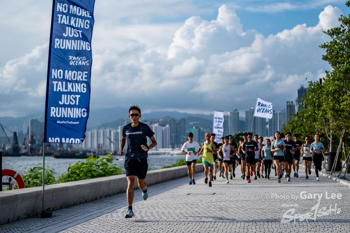 image 7814349 b7814388 1560130491 adidas - run for the oceans 0006