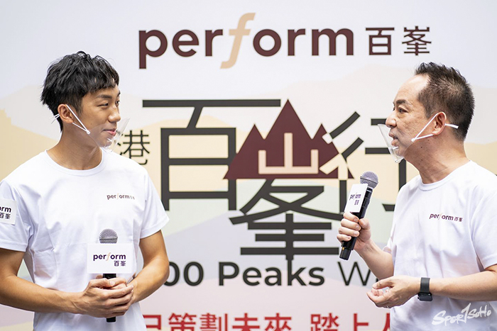 曹星如獲邀擔任香港百峯行活動代言人 曹星如獲邀擔任香港百峯行活動代言人