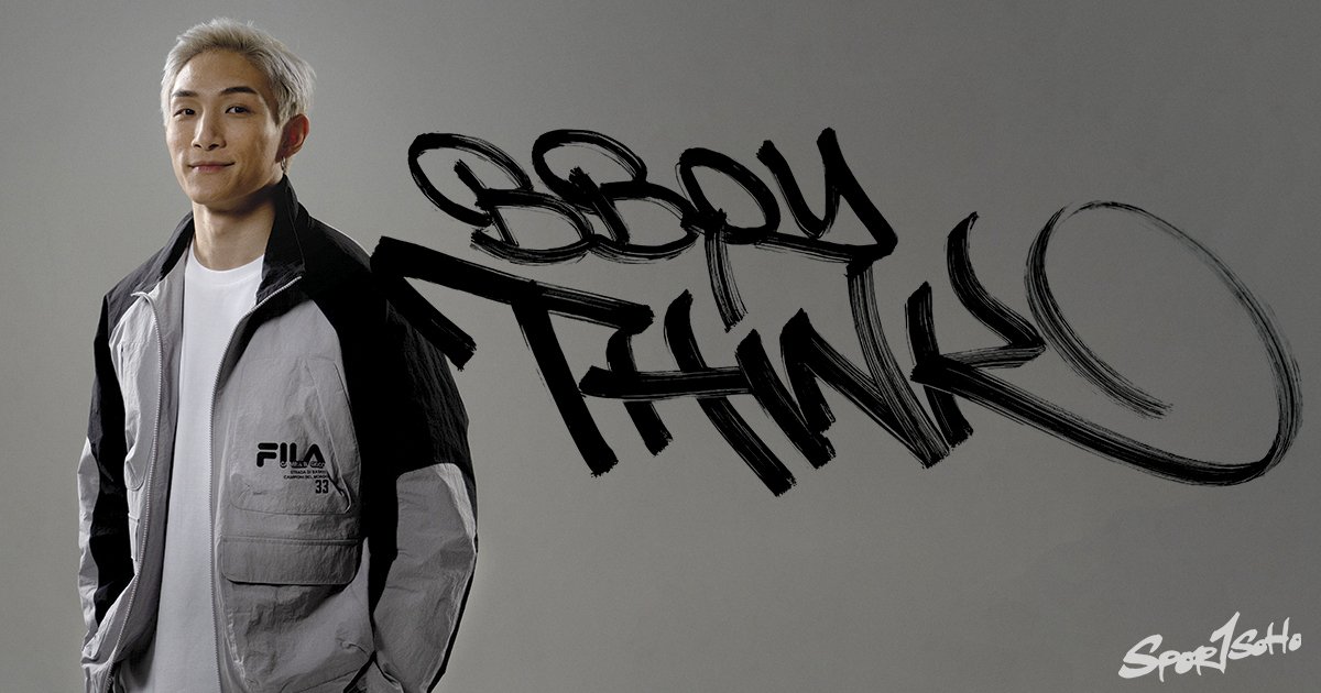 B-Boy Think