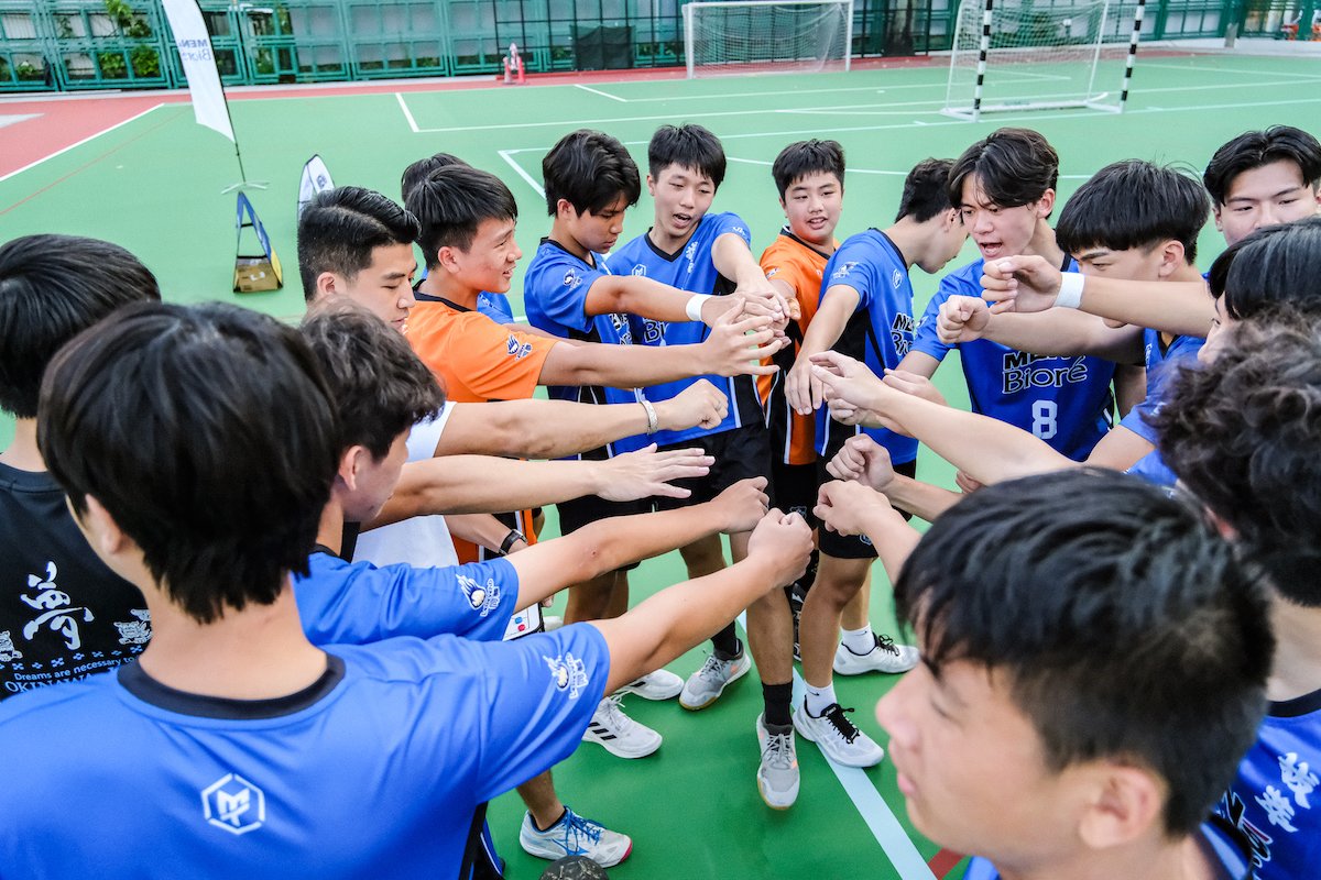 拔萃男書院