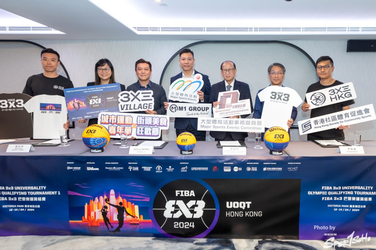 「FIBA 3×3 巴黎奧運資格賽 」新聞發布會今日(3 月 27 日)在栢寧酒店舉行,公布票務及活動最新亮點。