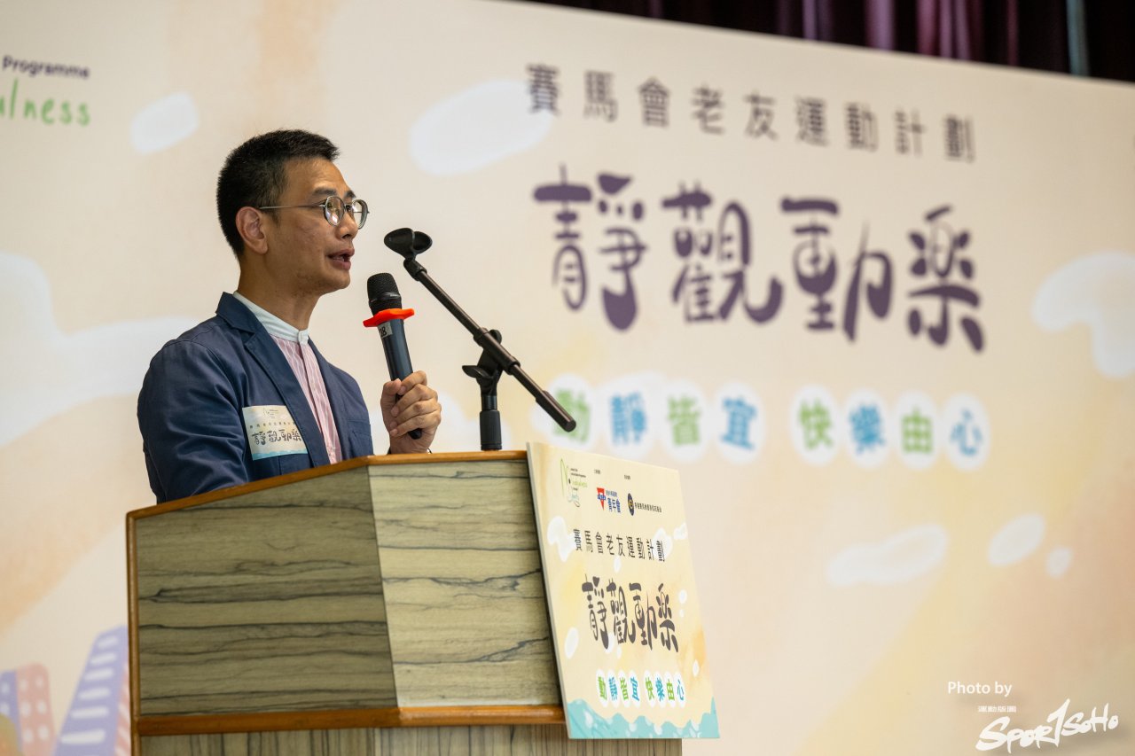香港中華基督教青年會助理總幹事許繹標博士 香港中華基督教青年會助理總幹事許繹標博士