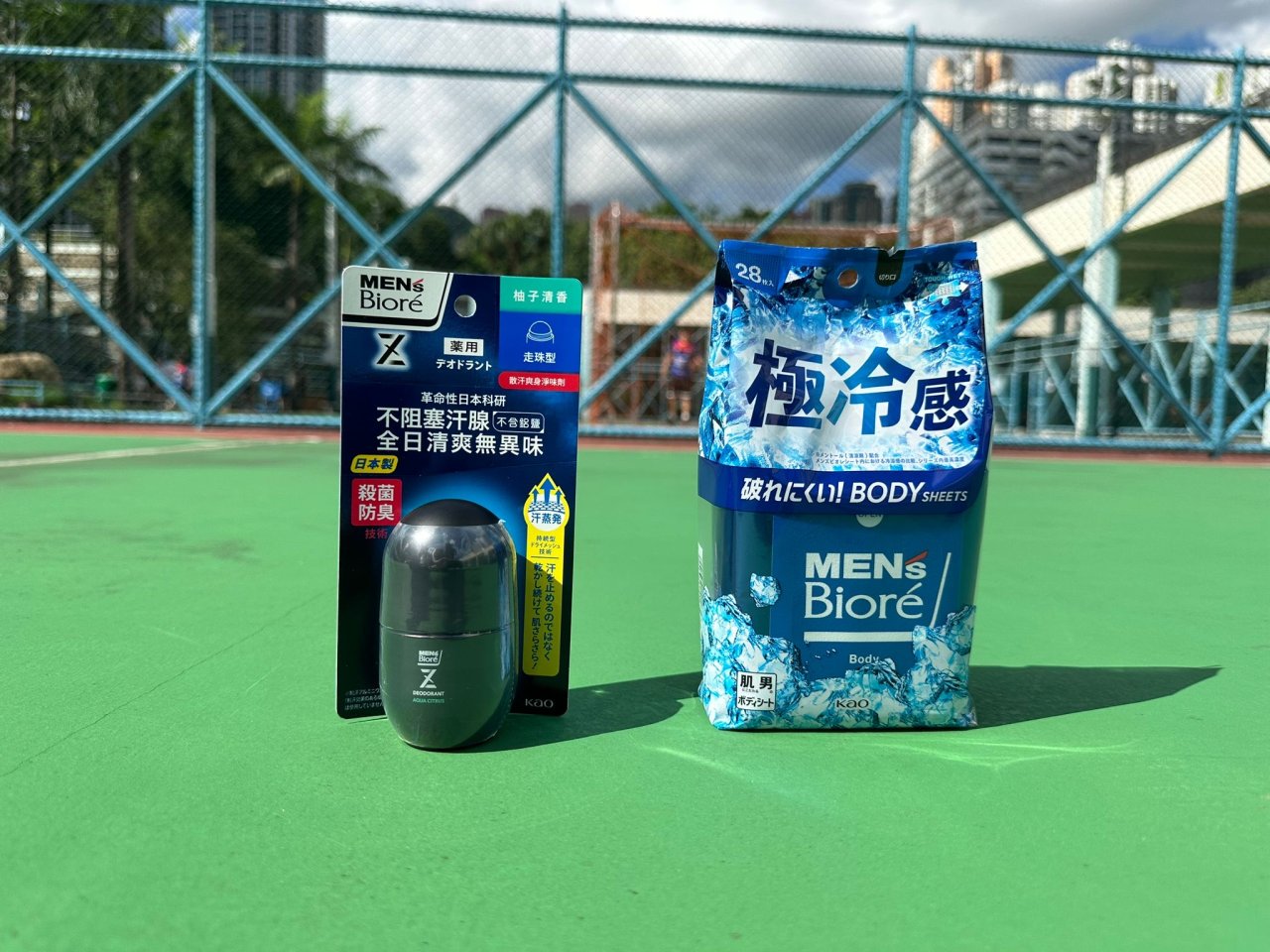 Men’s Bioré散汗爽身淨味劑及清爽香體紙