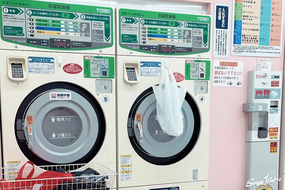 如果我有百寶袋—海外比賽篇|我有難題