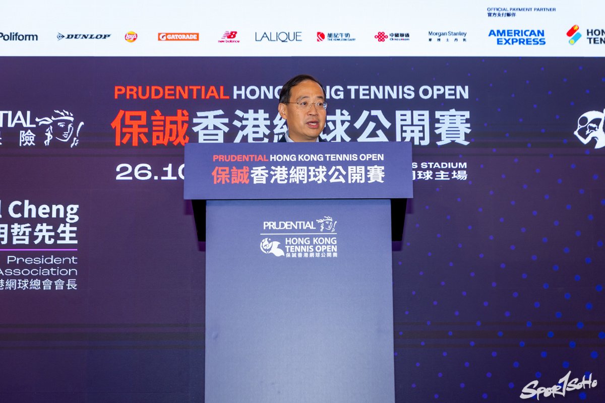香港網球公開賽2024陣容鼎盛 世界級選手來港爭取積分