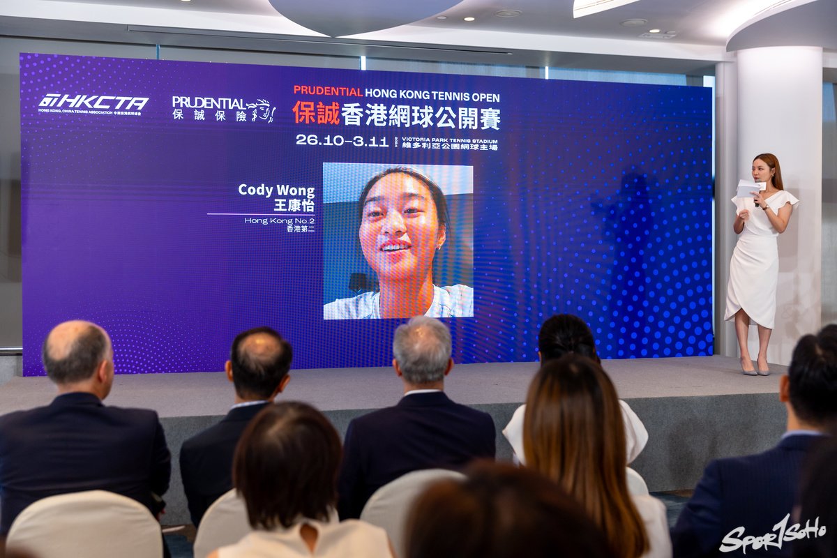 香港網球公開賽2024陣容鼎盛 世界級選手來港爭取積分