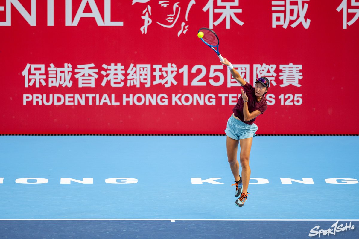 保誠香港網球125國際賽 澳將湯美雅洛域封后