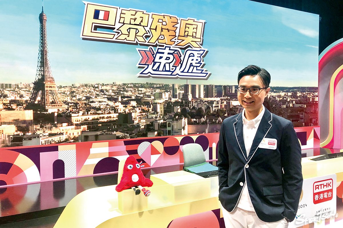 體育新聞的斯意｜專題人訪