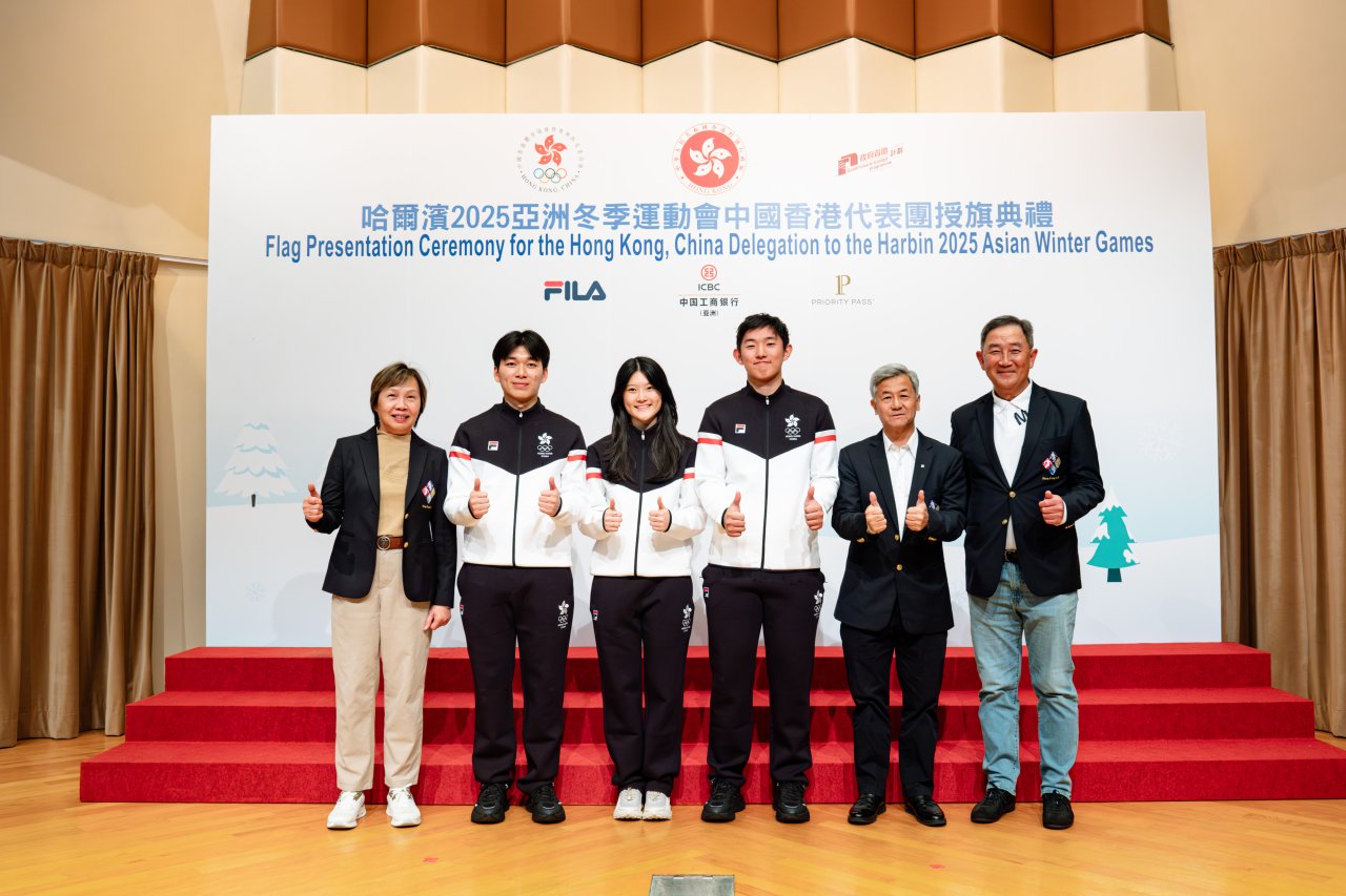 74港將下月哈爾濱征戰亞洲冬季運動會 冰壺隊首度參戰