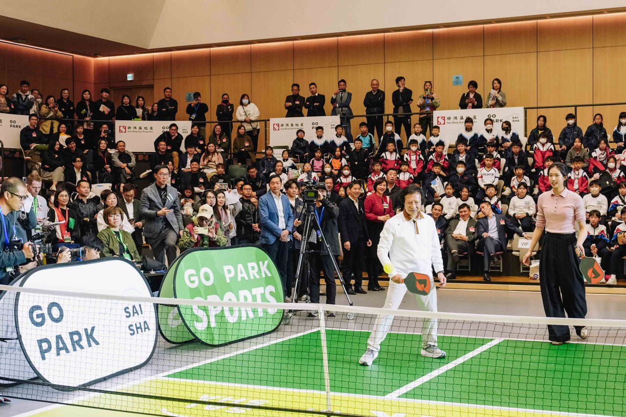 運動新地標西沙GO PARK正式開幕 專業場地助運動員訓練及發展