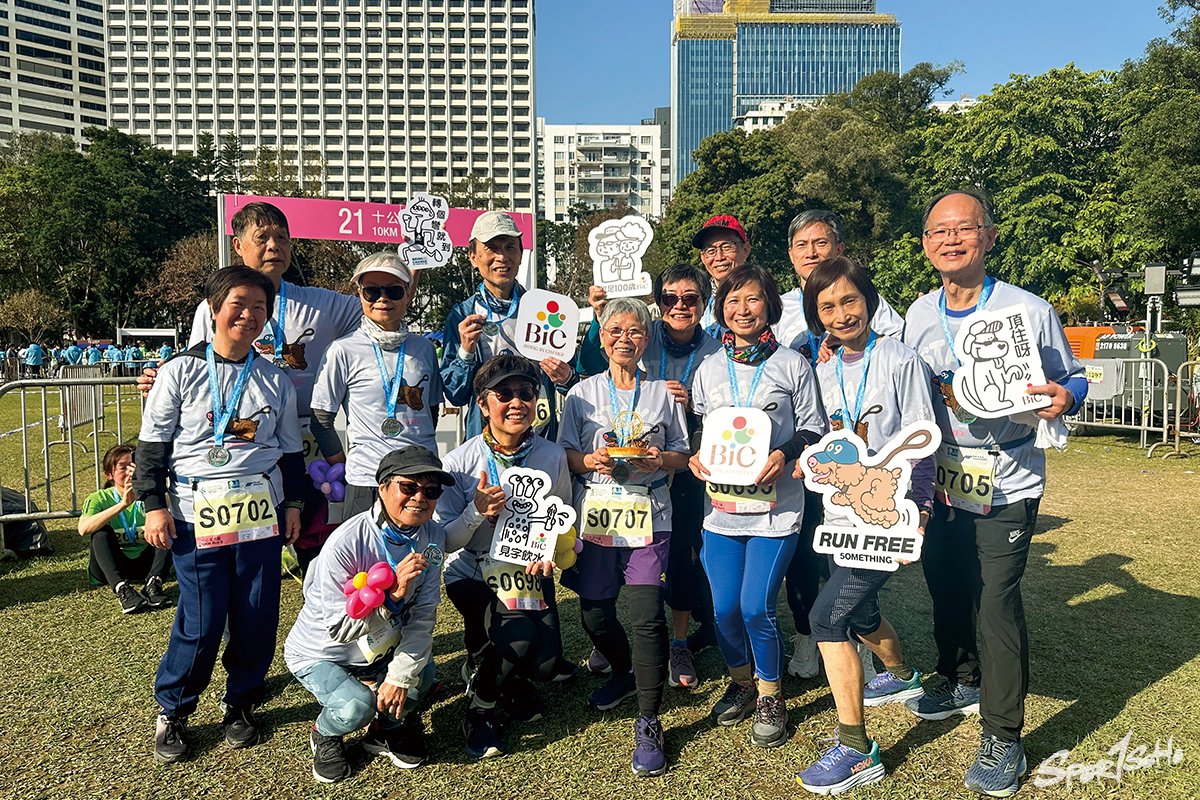 13位老友記 首次挑戰10公里 We Run for Bring in Change|Running Special