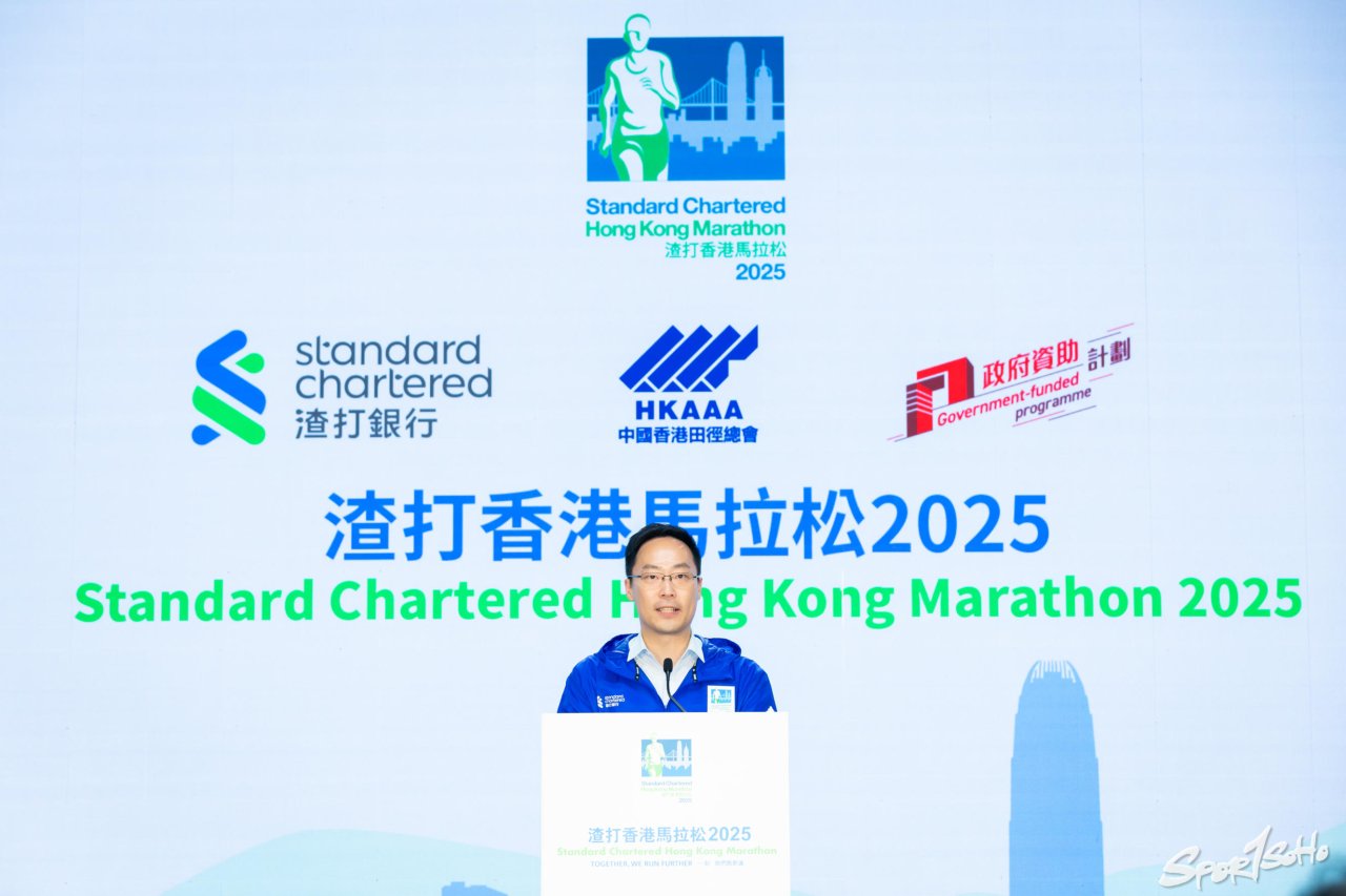 渣打香港馬拉松2025 精英跑手望突破個人最佳