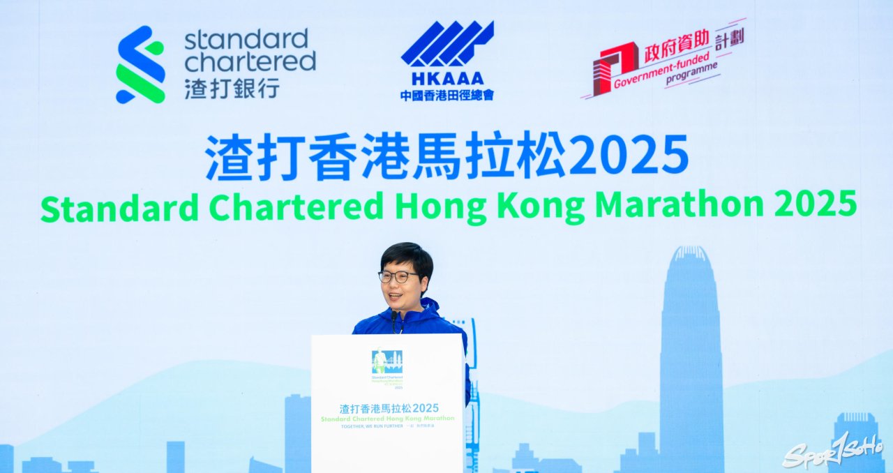 渣打香港馬拉松2025 精英跑手望突破個人最佳