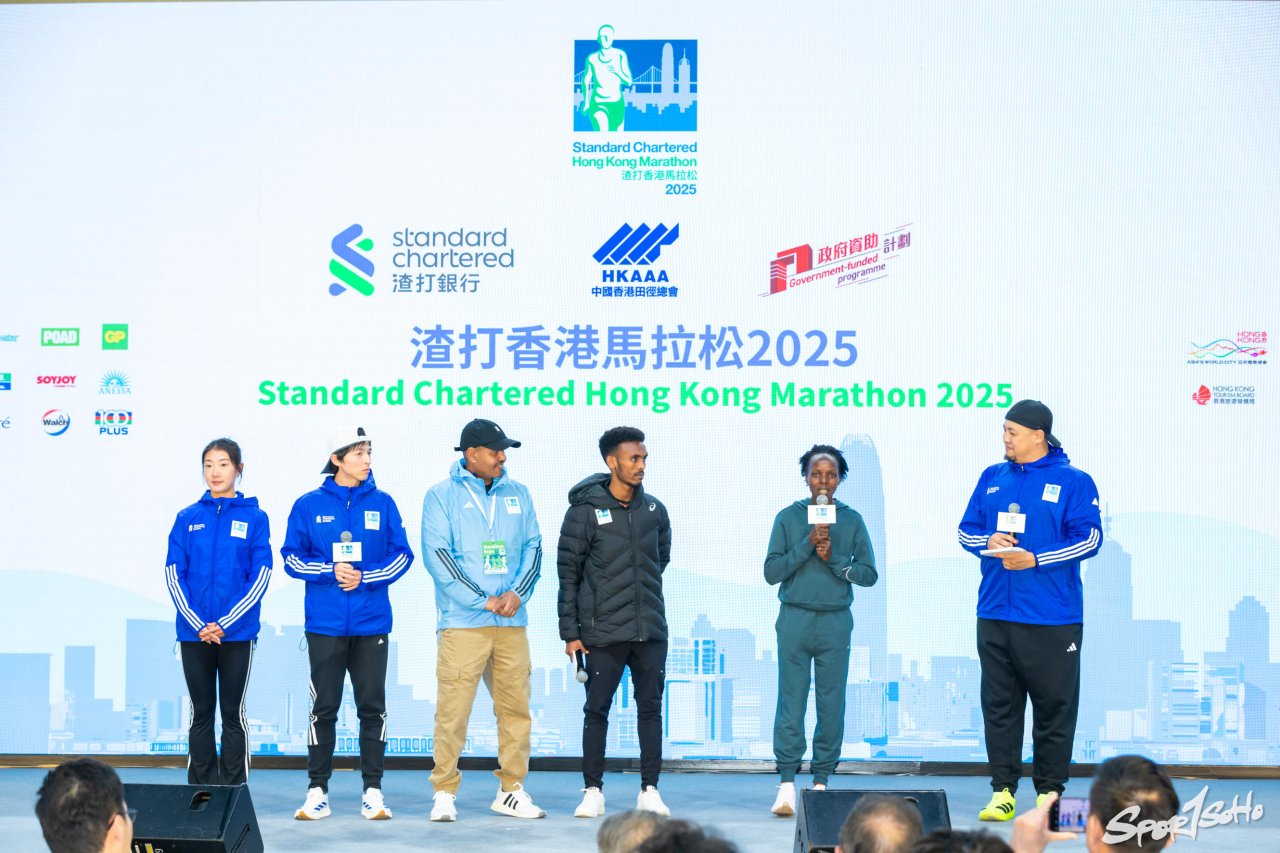 渣打香港馬拉松2025 精英跑手望突破個人最佳