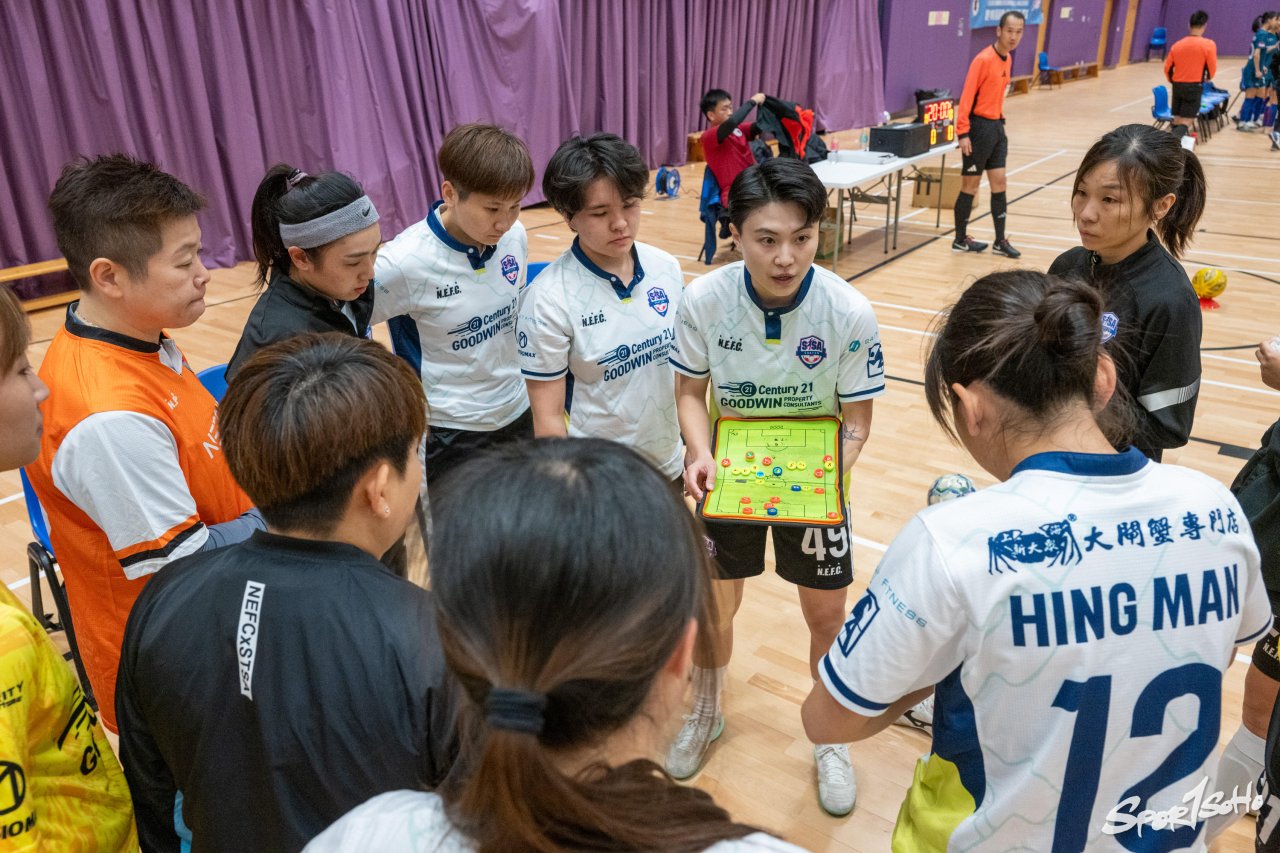 【我要上全運】各年齡層球員齊聚選拔賽場 爭取代表香港出戰五人制足球項目