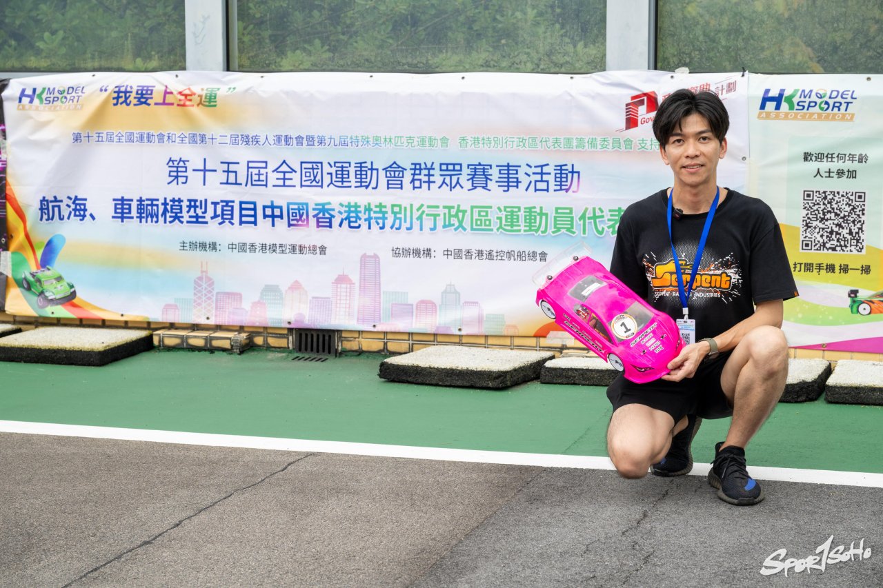 【我要上全運】車輛模型首列全運會群眾賽事活動項目 參賽者初體驗車輛模型三對三足球團體賽