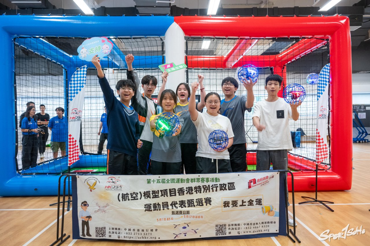 【我要上全運】航空模型首登全運舞台 青年積極備戰力爭出線.jpg