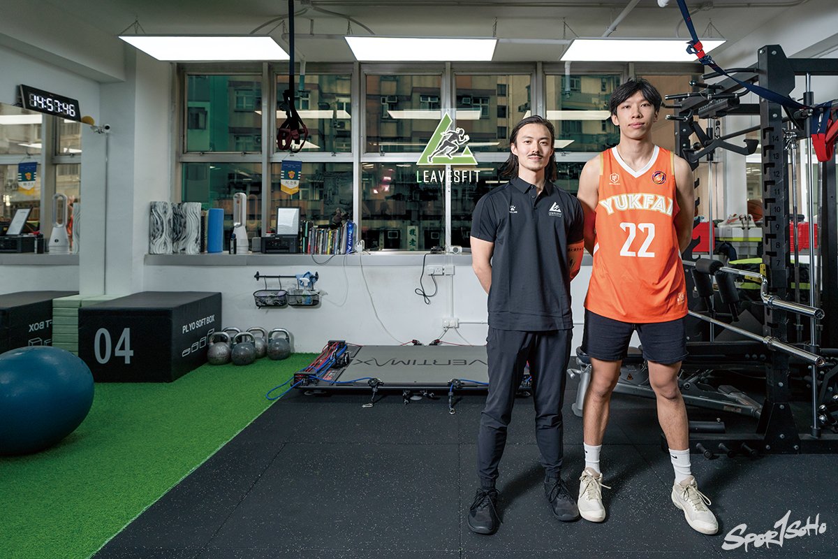 一切源於基礎  Leavesfit︱FITNESS LEVELING