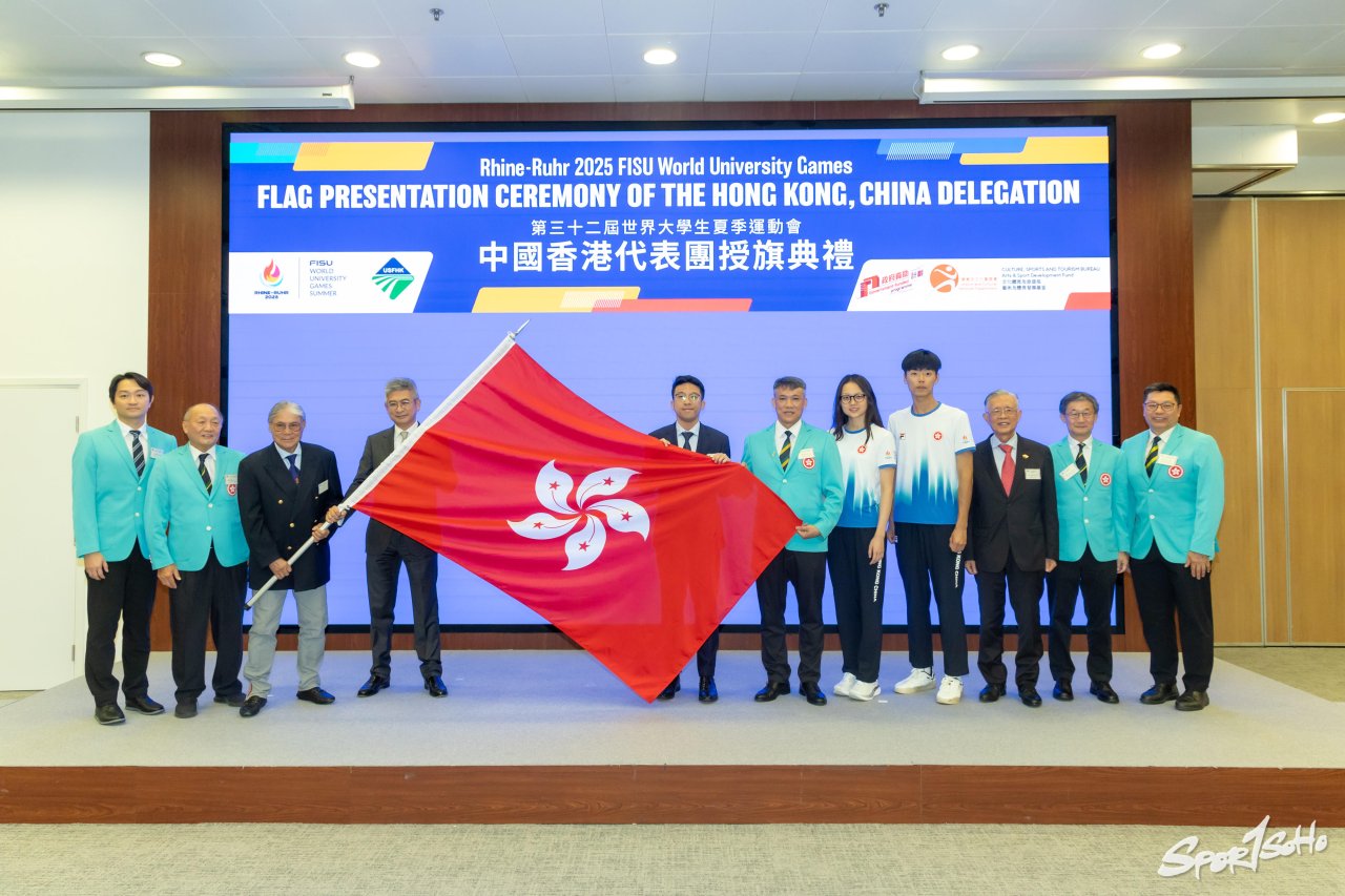 香港代表團蓄勢待發德國世大運 港隊75人大軍力爭再創獎牌紀錄
