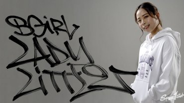 B-Girl Little