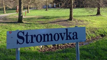 斯洛伐克 - Bratislava Half Marathon之旅｜跑Tee共享