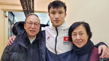 我的三個爸爸──香港爸爸｜Road to Paris