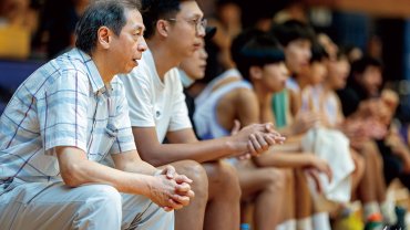 當體育遇上教育