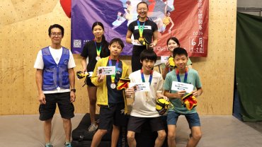 2024香港抱石體驗賽U15得獎者合照