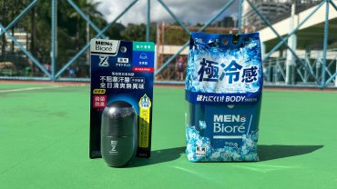 Men’s Bioré散汗爽身淨味劑及清爽香體紙