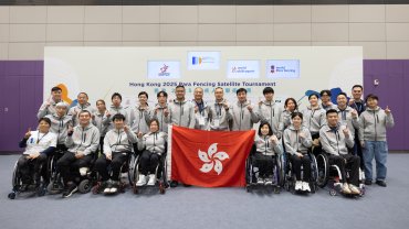 【香港2025殘疾人劍擊衛星賽】港隊主場奪九金五銀六銅佳績