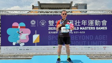 【2025雙北世界壯年運動會】定向越野70歲港將奪金 港人共奪九面金牌