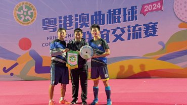 體育行業的多元與進化｜重塑運動