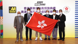 虛擬賽車賽