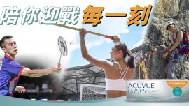 Acuvue_Oasys-1-DAY
