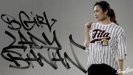 B-Girl Lady Banan