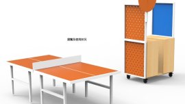流動挑戰站概念圖