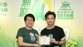 C AllStar成員兼樂施大使梁釗峰