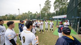 讓香港教練成為世界榜樣｜人生棒球場