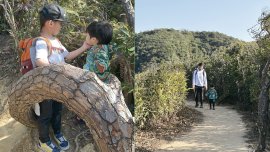 大潭｜森遊樂園