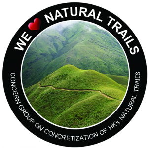 Profile picture for user HongKongNatureTrails
