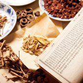 中醫卷