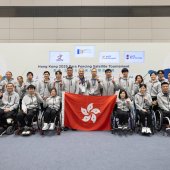 【香港2025殘疾人劍擊衛星賽】港隊主場奪九金五銀六銅佳績