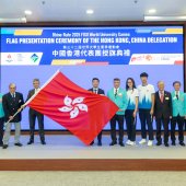 香港代表團蓄勢待發德國世大運 港隊75人大軍力爭再創獎牌紀錄